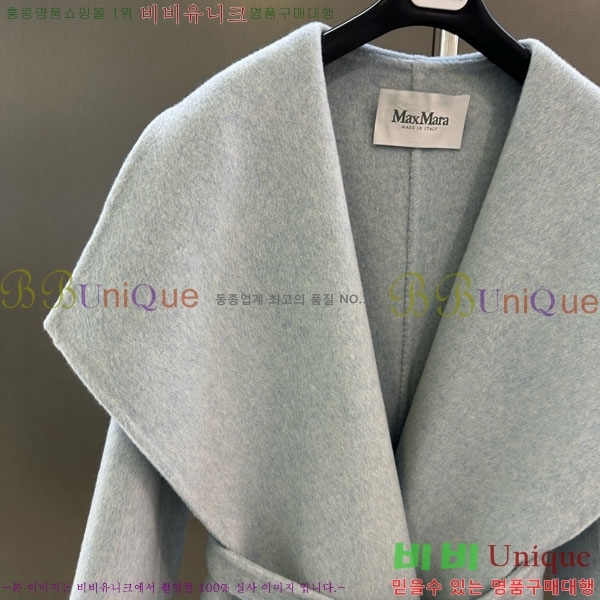 ���� ��**�� ����Ʈ MAXM145620-7