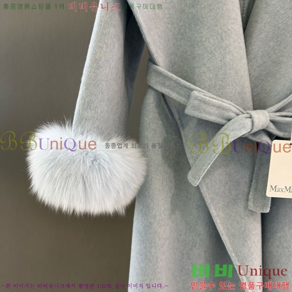 ���� ��**�� ����Ʈ MAXM145620-7