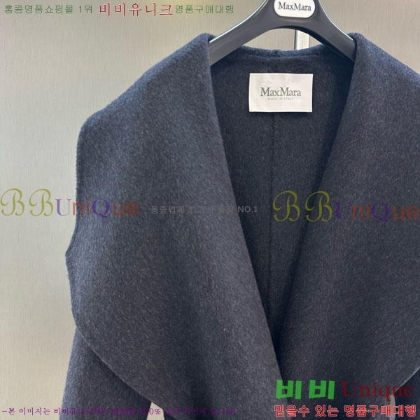 ���� ��**�� ����Ʈ MAXM145620-8