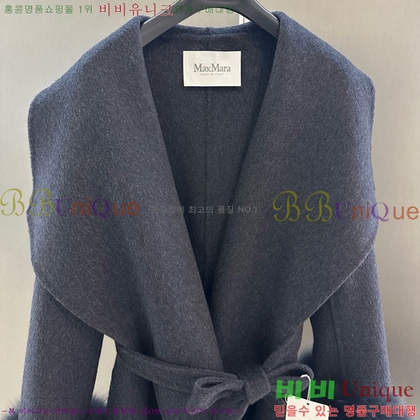 ���� ��**�� ����Ʈ MAXM145620-8