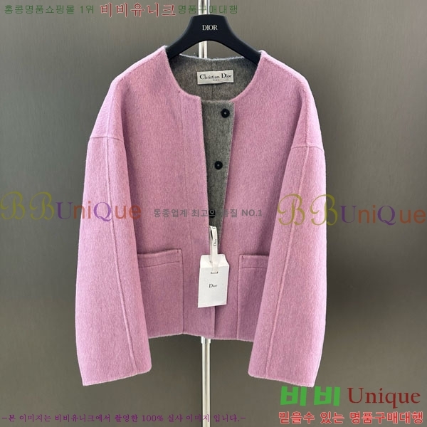 ���� ��� ��Ŷ DO134054-3