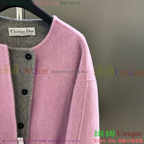 ���� ��� ��Ŷ DO134054-3