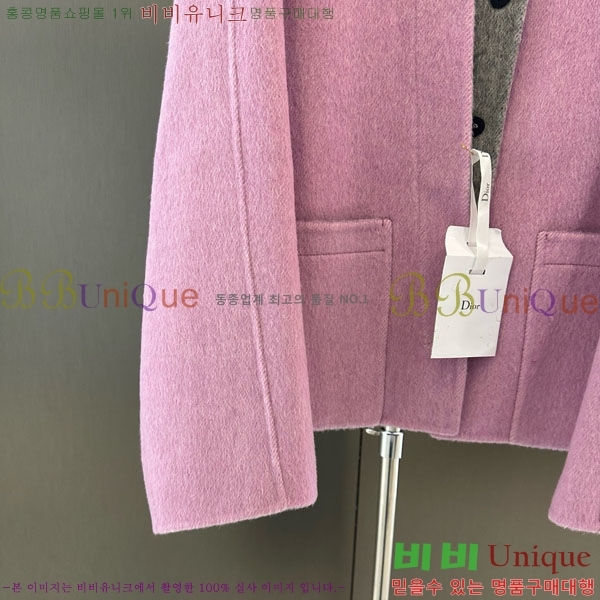 ���� ��� ��Ŷ DO134054-3