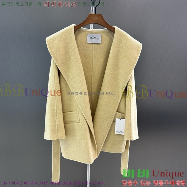 ���� ��**�� ��Ʈ MAXM145620-10