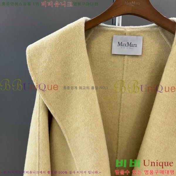 ���� ��**�� ��Ʈ MAXM145620-10