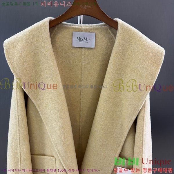 ���� ��**�� ��Ʈ MAXM145620-10