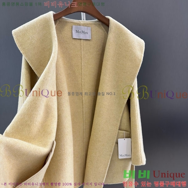 ���� ��**�� ��Ʈ MAXM145620-10