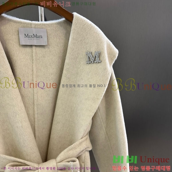 ���� ��**�� ����Ʈ MAXM145620-12