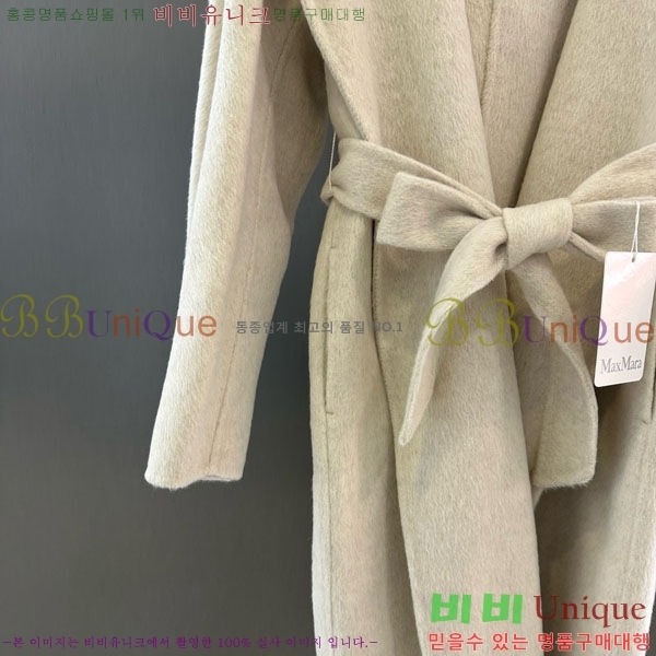 ���� ��**�� ����Ʈ MAXM145620-12