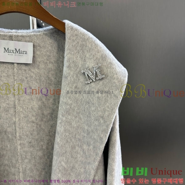 ���� ��**�� ����Ʈ MAXM145620-13