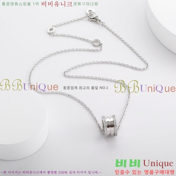 Ұ  BV897215-2