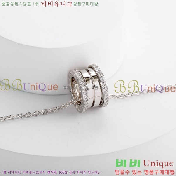 Ұ  BV897215-2
