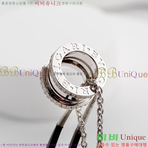Ұ  BV897215-2