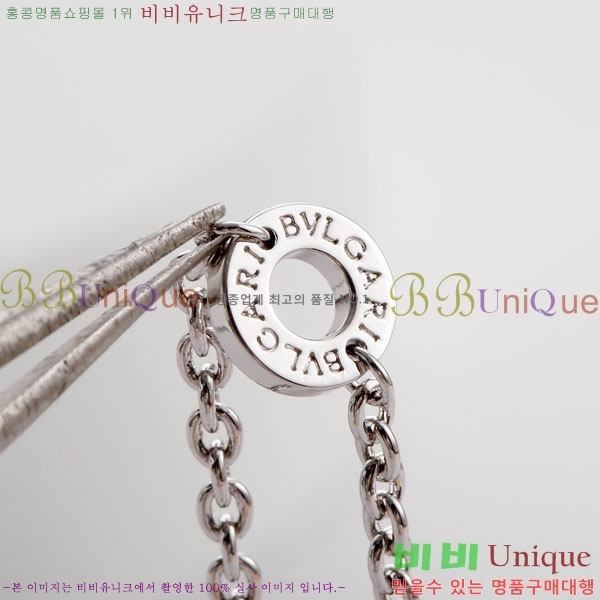Ұ  BV897215-2