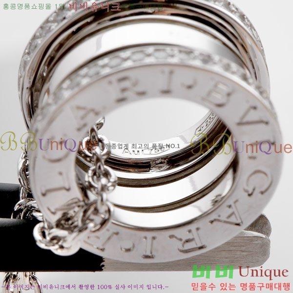 Ұ  BV897215-2