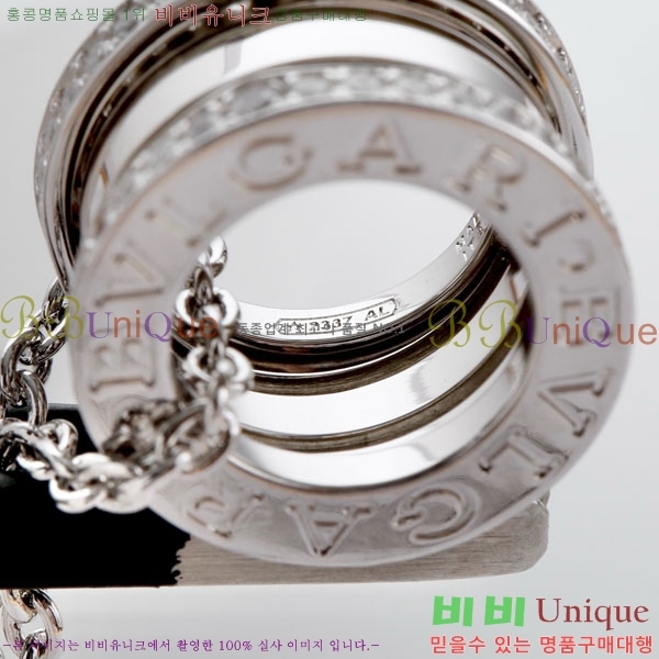 Ұ  BV897215-2