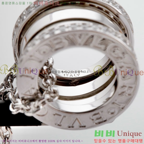 Ұ  BV897215-2