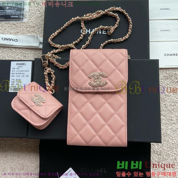 #* Ȧ  ̽ ü AP2742-101