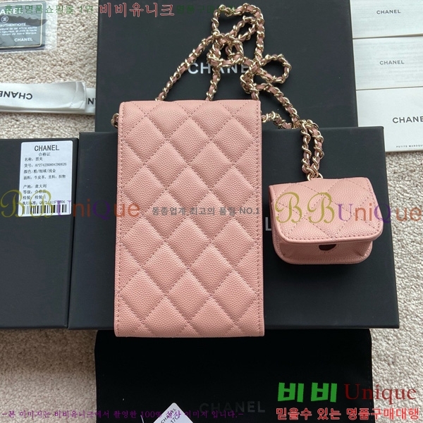 #* Ȧ  ̽ ü AP2742-101