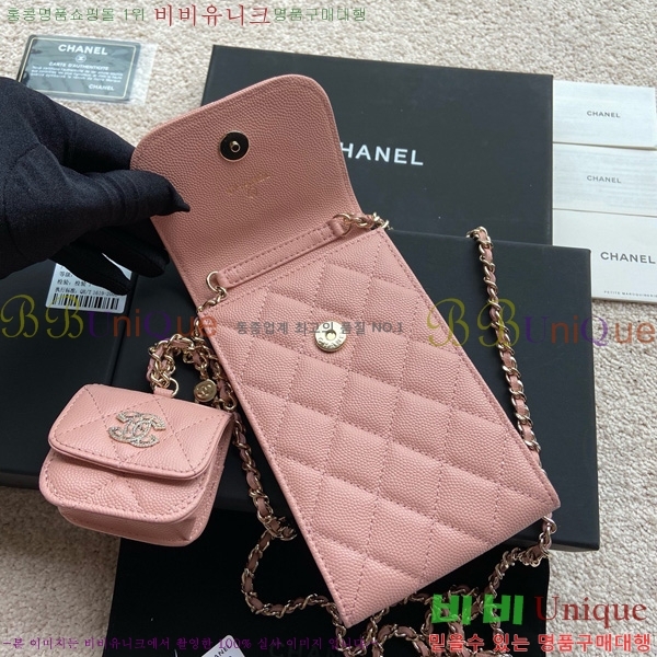 #* Ȧ  ̽ ü AP2742-101