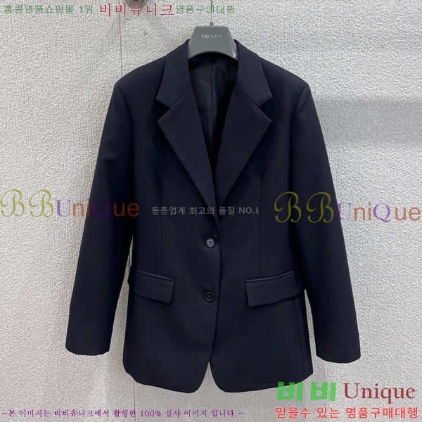 ���� ����� ��Ŷ PRA205345-1