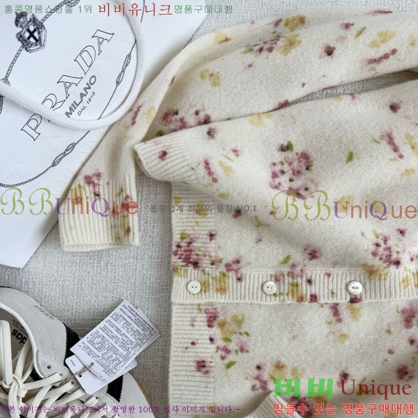 ���� ����� ����� PRA205345-2 (������)