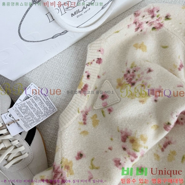 ���� ����� ����� PRA205345-2 (������)