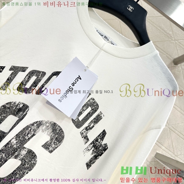  ũ Ʃ Ƽ AC12114508-6