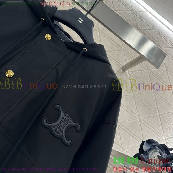 ���� ������ �е� ���� CE13453450-3