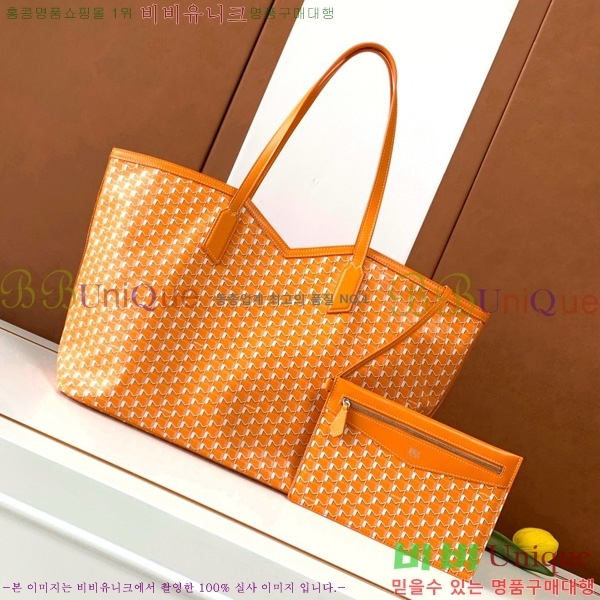 #̳ M Ʈ GM 8801-103