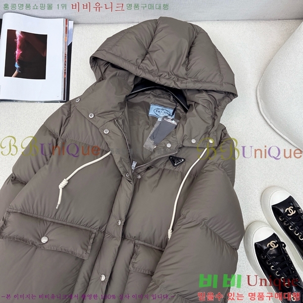 ���� ����� �ٿ� �е� MO1472638-3