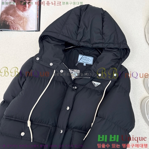 ���� ����� �ٿ� �е� MO1472639-1