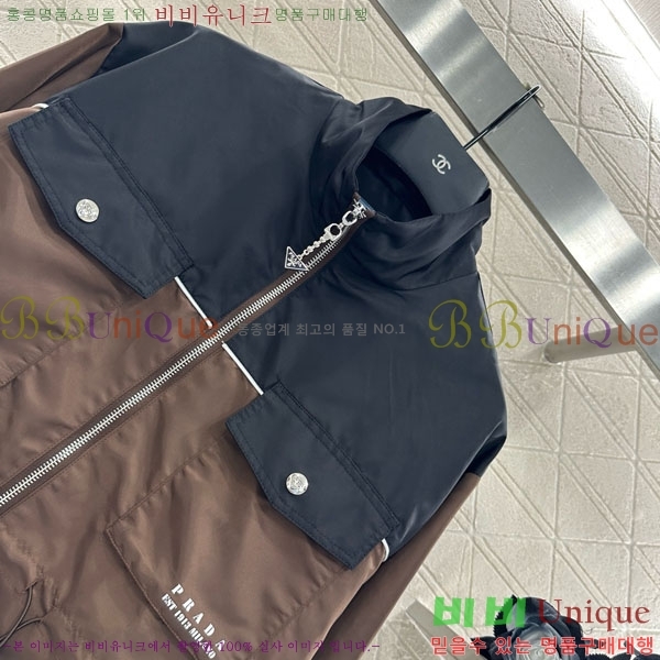 ���� ����� ��Ŷ PA1345088-5