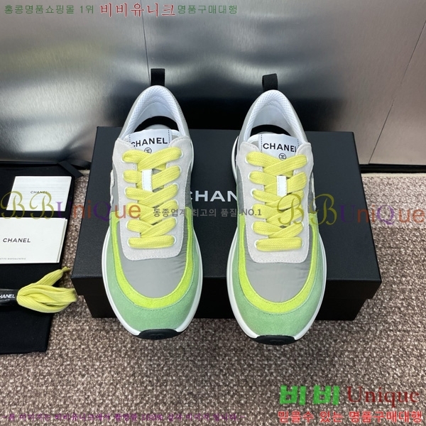 ��* ����Ŀ�� 32D866700-9