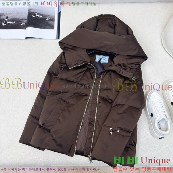 ���� ����� �ٿ� �е� MO1472644-1