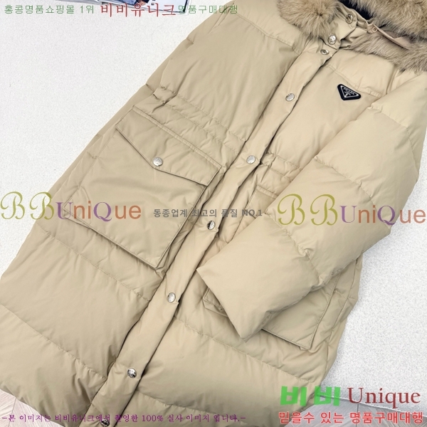 ���� ����� �ٿ� �е� MO1472646-1