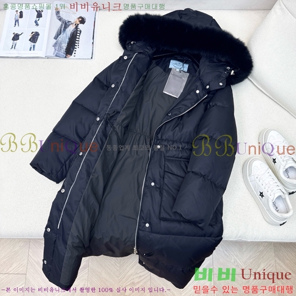 ���� ����� �ٿ� �е� MO1472646-2