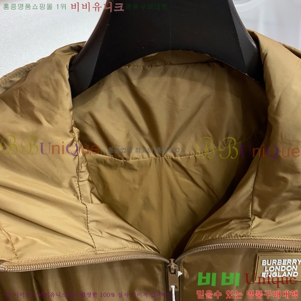 ���� ������ ��Ŷ BU642687