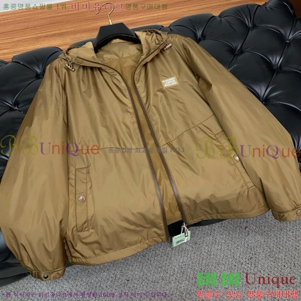 ���� ������ ��Ŷ BU642687