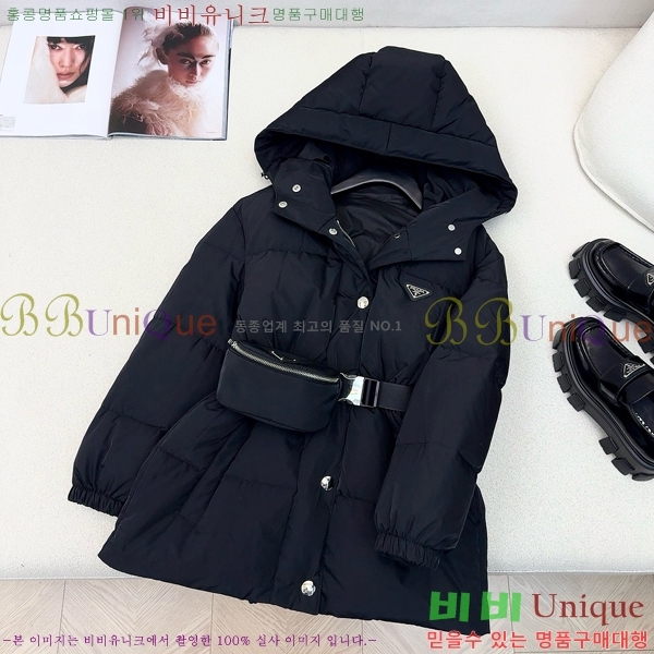 ���� ����� �ٿ� �е� MO1346875