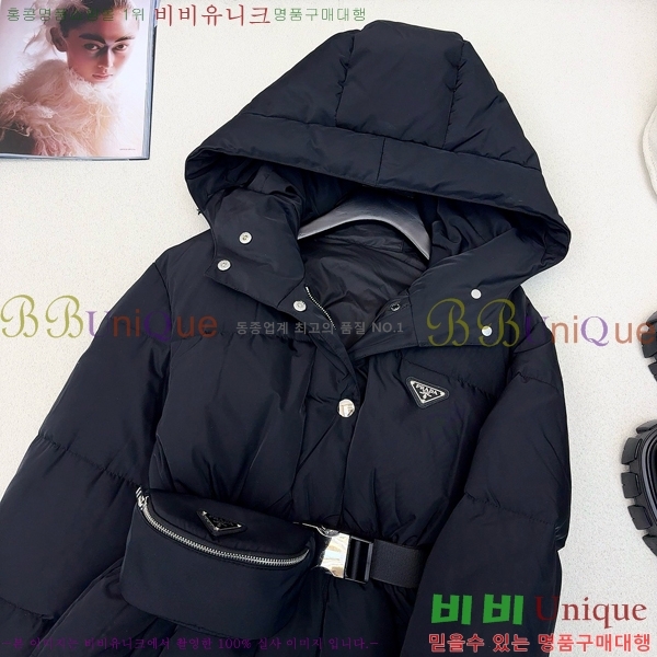 ���� ����� �ٿ� �е� MO1346875