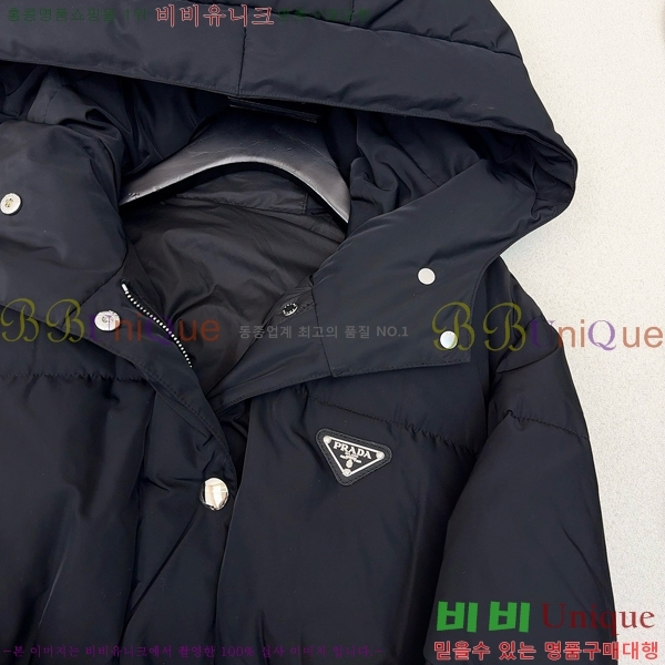 ���� ����� �ٿ� �е� MO1346875