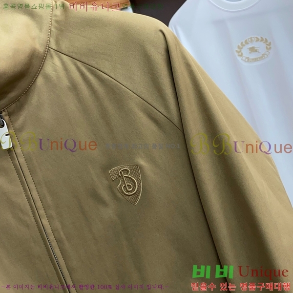 ���� ������ ��Ŷ BU642538-1