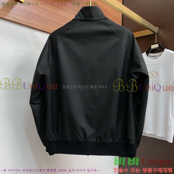 ���� ������ ��Ŷ BU642538-2