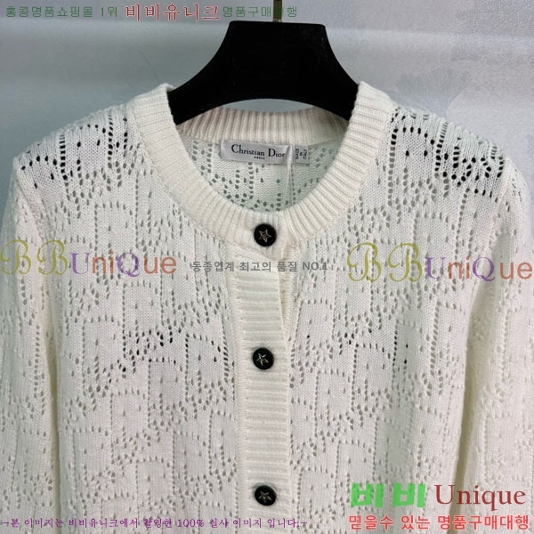 ���� ��� ������ ����� DO11564560-7