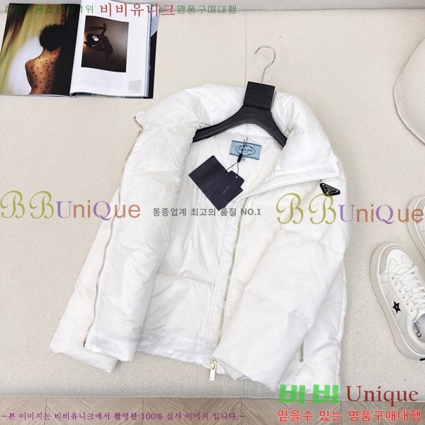 ���� ����� �ٿ� �е� MO1346880-1