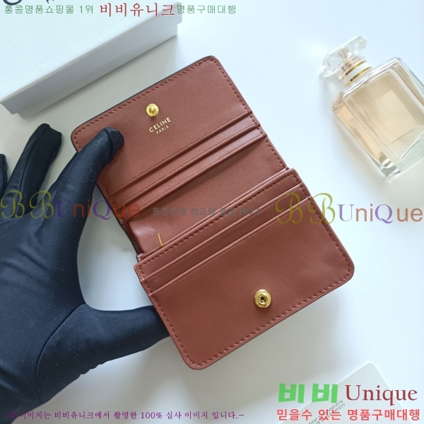  Ʈ Ʈ ̴  10K623-001