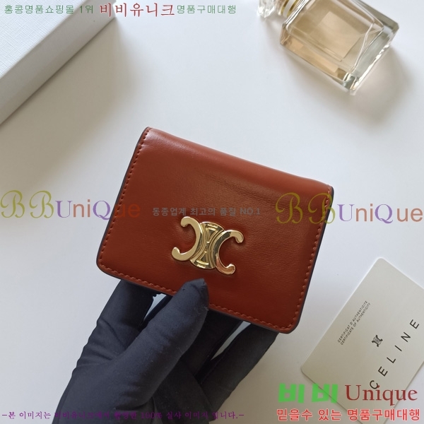  Ʈ Ʈ ̴  10K623-005