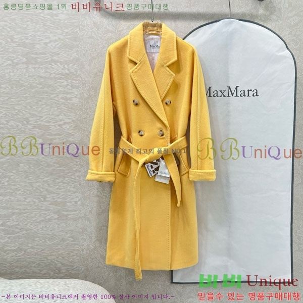  ** Ʈ MAXM14546509-3