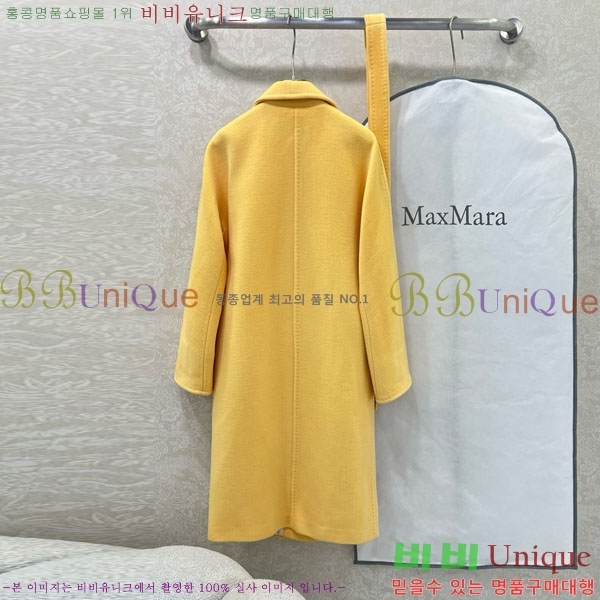  ** Ʈ MAXM14546509-3